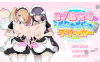 【互动SLG/全动态】女孩牧场~榨乳模拟器 V230904 DL正式完整版+存档【新作/320M】