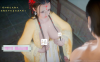 [3D漫画] 【3D全彩/无修】古界意乱 01-04★风骚师娘师姐们 [武侠玄幻/后宫/丝袜人妻]【670M】