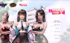 【神级ADV/中文/全动态】[KIDMO] 秘密派：V1.51C d1v3 d2v1全DLC官中步兵版【9月更新/2G】