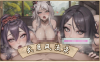 [2D漫画] 【2D全彩/无修】武唐风流录 上+下 完整版★AI超高渲染 (纯爱后宫/新H小说模式)【272M】