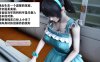[3D漫画] 【3D全彩/无修】巨乳美母是儿子的肉便器+人妻妈妈哭了+女友媚黑婊子 (完)【346M】