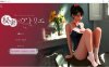 [日系] 【3DHAG/全动态/CV】[KENZsoft] 秘密のアトリエ!+自带全动画全开 DL正式版【新作/4G】