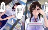 [2D漫画] 【2D全彩】不可思议的妖艳JK少女，作为教师的我不断地被纠缠的故事 (完)【139M】