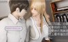 【3D同人/中文/全动态】NTR人妻系列2：出差的绿帽！1080HD版【佳作/超精美白丝女仆】