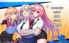 [日系] 【经营SLG/中文/动态】不穿裙子便利店~与美少女店员们甜蜜日子 官方中文【新作/3.8G】