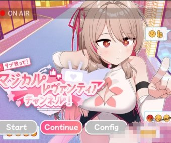 【爆款RPG/汉化】救救我吧!魔法少女频道!通过听众数量变得更强大 AI最新汉化版+全回想【新作/PC+安卓/2.8G】