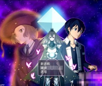 【RPG/中文】[刀剑同人]交错的深渊 DL官方中文R18版+全回想【新作/PC+安卓/1.1G】
