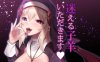 [2D漫画] 針金紳士LOVEあーかいぶ漫画整合 [41+5G]