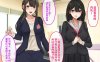 [2D漫画] [2D全彩]母娘肉体-被威胁W弄身体的母娘堕落成绒布球 [完/355M]