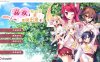 [日系] 喜欢我的话就要说出来！ 精翻汉化无修版+全CG存档★全CV[新汉化/7.7G]