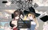 [日系] 露米娜与地下城的诅咒 AI汉化版+全CG包[新汉化/1.3G]
