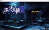 [日系] 探灵直播2：Livestream 2 Ver1.01 STEAM官方中文版★全CV[10月新作/1.3G]