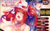 [日系] 美少女战士和女高管都成了我的绒布球 云翻汉化版+全CG存档★全CV[新作/1.4G]