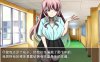 [日系] 神器NTR2 Ver1.01 云翻汉化版+存档+全CG包[新作/1.7G]