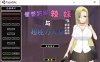 [日系] 爸爸活狩猎辣妹与超能力大叔 汉化无修版+全回想[10月更新/1.4G]