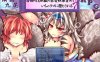 [日系] 倾国九尾白银泡妖狐的快乐堕落恋爱 STEAM官中无修版[10月新作/400M]