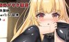 [日系] 最强医师的奴隶传说~ V2.41+α云翻汉化版[PC+安卓][更新安卓/4.2G]