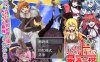 [日系] 最适合升级的塔~ 云翻汉化版[10月新作/1.2G]
