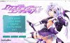 [日系] 光翼战姬协奏曲2：埃克斯蒂亚露娜 AI汉化版+存档+全CG包★全CV[新作汉化/2.3G]