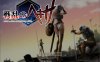 [日系] H八方旅人：乱世中的六人 Ver1.1 精翻汉化版[新汉化/300M]