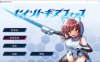 [日系] 圣齿轮部队：SaintGearForce STEAM官方中文版★战斗H[10月新作/500M]