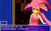 [日系] 逃离普里穆拉 Escape from Primula V1.01云翻汉化版★像素风[10月新作/1.3G]
