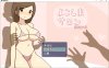 [日系] 黑暗沙龙 DL官方中文版+事件存档★超多互动[新作/1.5G]