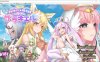 [日系] 最强☆天使扎拉基尔! AI汉化版+全CG包[10月新作/3.4G]
