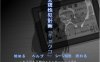 [日系] 空想FZ计划~女高中生放学途中跟踪H事件 AI汉化版+全CG包★CV[新汉化/1G]