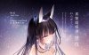 [2D漫画] [こどもびーる (ユキバスターZ)]漫画整合[23P+1.99G]