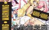 [日系] 怪物娘学园：モン娘学園 Ver1.31 官方中文版★全CV[9月底更新/6G]
