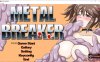 [日系] [H版合金弹头] METAL BREAKER~ DL正式版★战斗H[10月新作/1.4G]