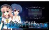 [日系] 彩虹☆幻想 Ver1.06 AI汉化版[更新汉化/1.8G]