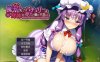 [日系] 失去魔力的魔女被迫冒险 云翻汉化版+全回想+全CG包[10月新作/1.4G]