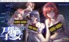 [日系] 孕女~贪图金子的银I荡学生 AI汉化版+全CG存档★全CV[新汉化/3.4G]