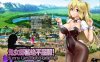 [日系] R5220 兔女郎酱绝不屈服~圣石技师冒险谭 V1.11[云汉化版修复版][2G/全CV]