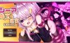 [日系] 希娅的秘宝! V1.01云翻汉化版+全CG包[10月新作/1.2G]