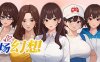 [欧美] 职场幻想Workspace Fantasy Ver1.02 STEAM官方中文无修版[10月新作/2.7G]