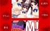 [日系] [竹子社] 每天都是M!：毎日がＭ！AI汉化版+全CG存档★全CV[新汉化/3.6G]