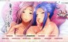 [日系] 妈妈和义母都是我的KUA下之物追加版 AI精翻汉化版★全CV[新汉化/6.8G]