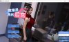 [欧美] 我的职场是后宫 Build.12329504 官方中文无修版[10月更新/1.9G]