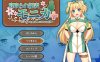 [日系] 寝取新妻莫妮卡：傲娇妻子和H的打工 AI精翻汉化版+APPEND追加[新汉化/3.4G]