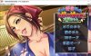 [日系] 青梅竹马的妈妈是我的初恋对象 AI精翻汉化版+全CG存档★全CV[新汉化/500M]