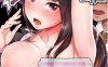 [2D漫画] 【2D全彩/无修】[モティカ] 更加娇喘吧！做爱也是潜入搜查官的工作哟~(完)【750M】