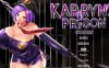 [日系] 【爆款RPG/汉化】卡琳·监狱长 V1.2.7.9FULL健身房全DLC 官方中文步兵作弊版【更新/1.9G】