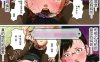 [2D漫画] 【2D全彩/无修】缠绕的视线 步兵特别版-小屁孩把昏迷的女老师按着暴肏 (完)【670M】