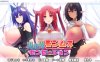 [日系] 【拔作ADV/汉化】[竹子社] 异世界蒙姆斯森学园 AI汉化版+全CG存档【新汉化/全CV/2G】