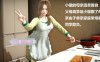 [3D漫画] 【3D全彩/无修】被人欺负的孩子-只能拜托妈妈和自己做爱 (完/小马拉大车)【128M】
