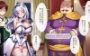[2D漫画] 【2D全彩】贵族清纯大小姐被威胁堕落成喜欢大肉棒的小母狗 (完/NTR)【353M】
