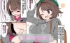 【2D同人/合集】宝可梦变态大叔催眠莉莉艾暴肏萝莉小穴 [ねろ太郎]X18本整合【407M】